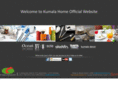 kumalahome.com