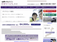 davius-oita.jp