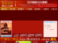 chtkw.com