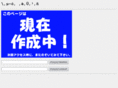 ryuworks.net