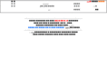 smartcode.co.kr