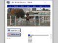 jikei-equestrian.com