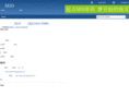 08seo.com