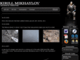 kirillm.org