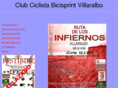 bicisprintvillaralbo.com