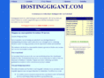 hostinggigant.com