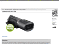 3dcameracamcoder.com