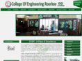 coe-roorkee.com