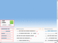 mdtcs.net