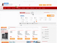 php198.com