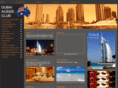 dubaiaussieclub.com