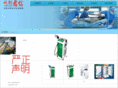 tctech818.com