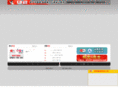 easypha-max.net.cn