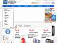 sungdoad.com