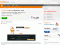 forrss.com