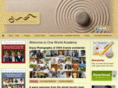one-worldacademy.com