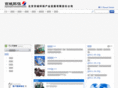 jcep.net