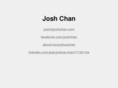 joshchan.net