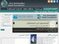 tabafoundation.net