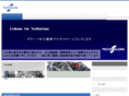 technolink.co.jp