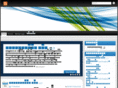 cobitacademy.net