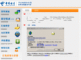 phpwang.com
