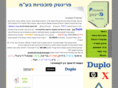 printech-israel.com