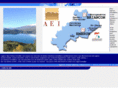 aei-briancon.com