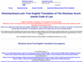 shulchanarach.com