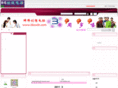 bbcxdn.cn
