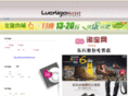lexingxiebao.info