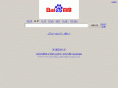ruanjianpojie.com