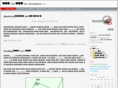 gisdeveloper.co.kr