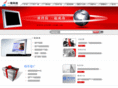 yizhi.com.cn