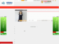 zaie121.com