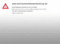 technischesoftwareentwicklung.net