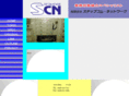 stepcom-network.com