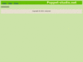 puppet-studio.net