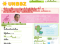 unbbz.net