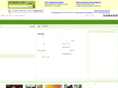 haoke.info