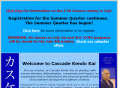 cascadekendokai.org