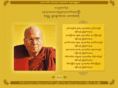 aniccasayadaw.org