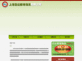 xiyunwuliu.info