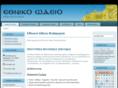 ethnikoodeio.net