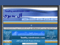 bedaiwi.com