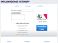 englishmaltesedictionary.com