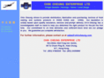 chincheung.com