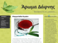 aromadafnis.gr