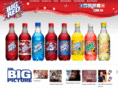 bigredltd.com