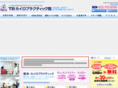 tbcc-sendai.com
